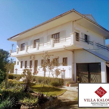 Villa Kaloudis Agios Georgios  Exterior foto