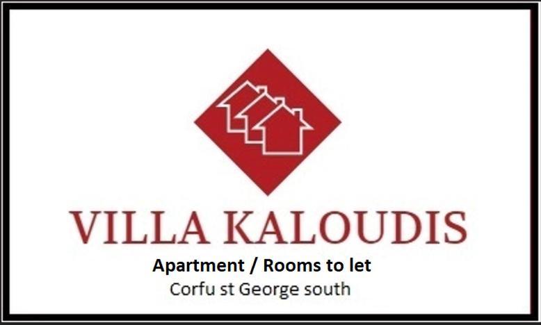Villa Kaloudis Agios Georgios  Exterior foto
